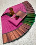 Trendy 3D Embossed Sarees | Semi Silk Sarees
