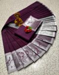 Trendy 3D Embossed Sarees | Semi Silk Sarees