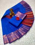 Trendy 3D Embossed Sarees | Semi Silk Sarees