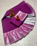 Trendy 3D Embossed Sarees | Semi Silk Sarees