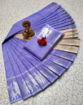 Trendy 3D Embossed Sarees | Semi Silk Sarees
