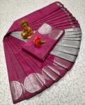 Trendy 3D Embossed Sarees | Semi Silk Sarees