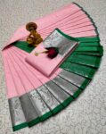 Trendy 3D Embossed Sarees | Semi Silk Sarees